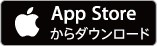 apple_appli