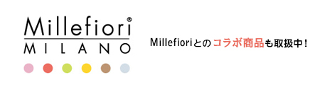 millefiori